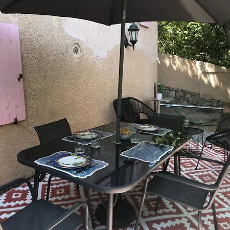 Апартаменты Avec Jardin *