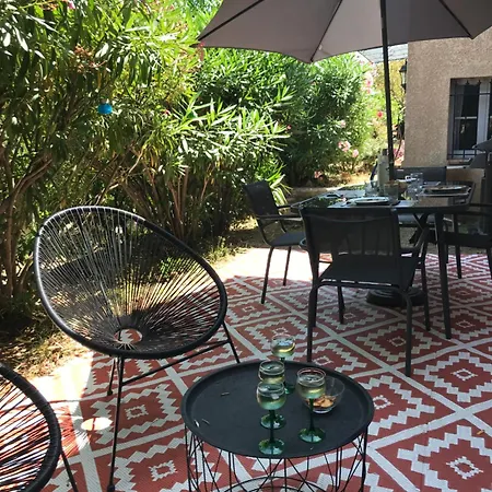 Апартаменты Avec Jardin *
